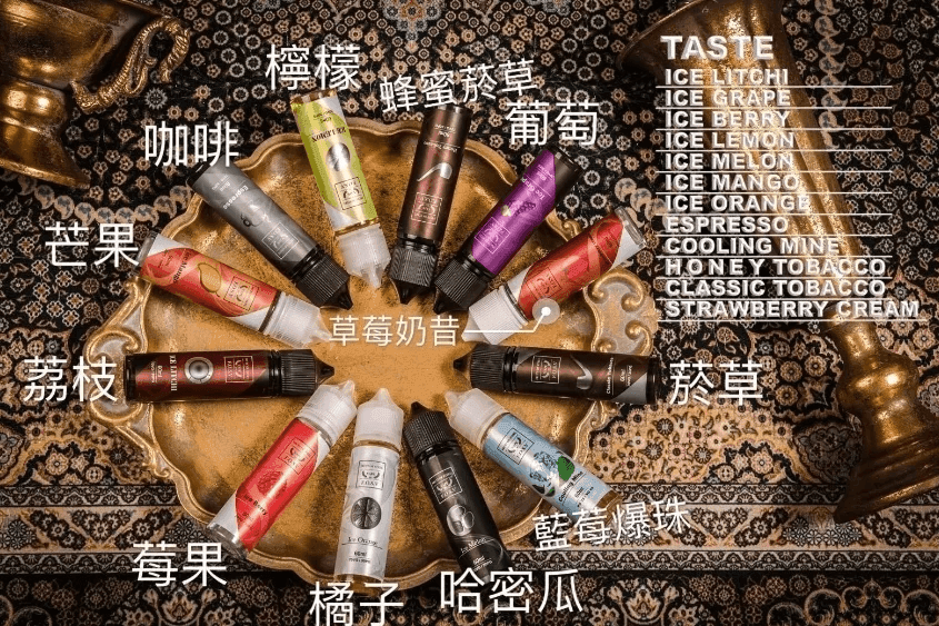 FRUIT OF STEEL鋼鐵果大煙油美國原裝進口60ML