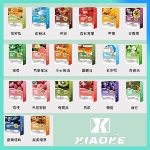 XIAOKE梟客煙彈一代電子菸彈3顆入適配一代主機