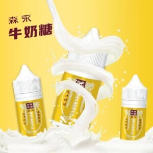 森永牛奶糖煙油